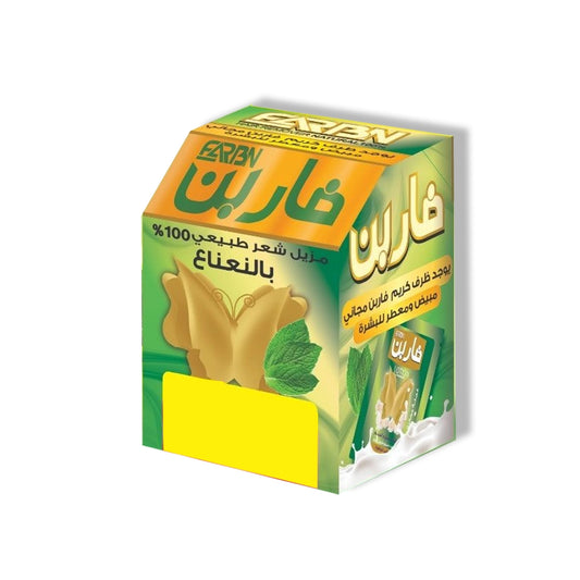 Faren Hair Removal Cream Mint Scent